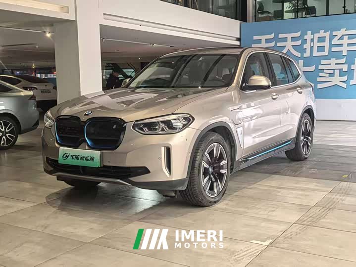 BMW iX3 leading - автомобиль из Китая