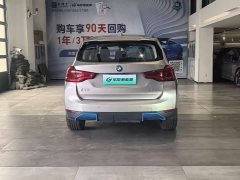 BMW iX3 leading - фото 3