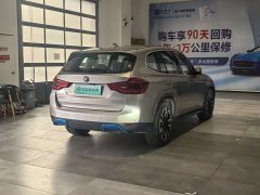 BMW iX3 leading - фото 6
