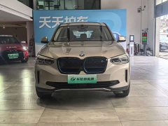 BMW iX3 leading - фото 8