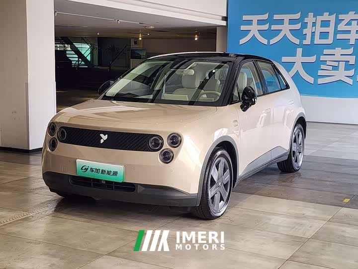 Lynk & Co firefly free version - автомобиль из Китая