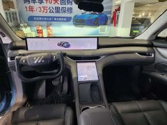 Lexus Zhiji LS6 Smart Lizard Driving Edition - фото 6