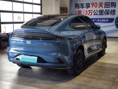Lexus Zhiji LS6 Smart Lizard Driving Edition - фото 7