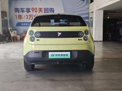 Lynk & Co firefly free version - фото 7