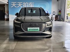 Audi Q4 e-tron 40 e-tron Creative Edition - фото 2