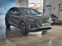 Audi Q4 e-tron 40 e-tron Creative Edition - фото 3