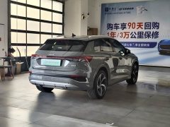 Audi Q4 e-tron 40 e-tron Creative Edition - фото 9