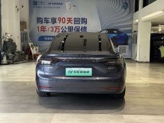 Stelato Xiangjie S9 2025 Extended Range Ultra - фото 8