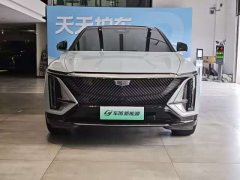 Lexus IQ Ruige 2022 rear drive long range luxury version - фото 2