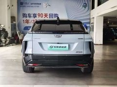 Lexus IQ Ruige 2022 rear drive long range luxury version - фото 8