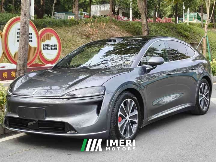 Luxeed Zhijie R7 2026 extended range Ultra (192-line lidar)