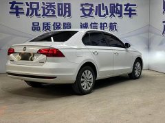 Volkswagen Bora 1.5L automatic comfort intelligent connected version - фото 5