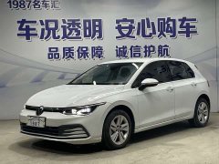 Volkswagen Golf 200TSI DSG Pro - фото 1