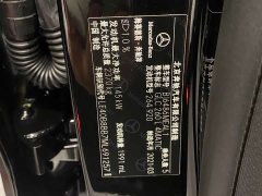 Mercedes-Benz GLC 260 L 4MATIC luxury - фото 19