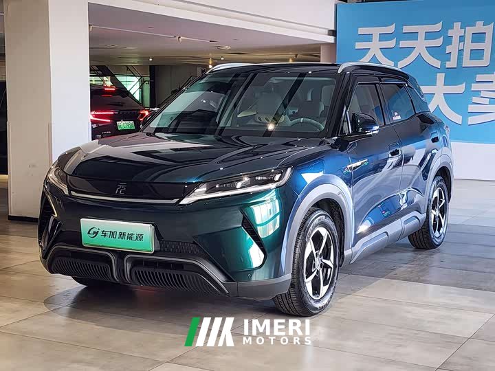 BYD Yuan UP 401KM transcendent type - автомобиль из Китая