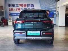 BYD Yuan UP 401KM transcendent type - фото 8