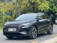 Audi Q4 e-tron 40 e-tron Edition One - фото 1