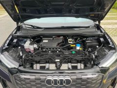 Audi Q4 e-tron 40 e-tron Edition One - фото 12