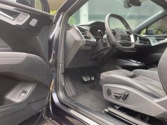 Audi Q4 e-tron 40 e-tron Edition One - фото 13