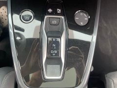 Audi Q4 e-tron 40 e-tron Edition One - фото 19