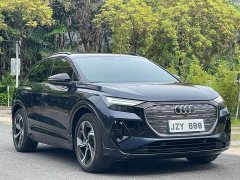 Audi Q4 e-tron 40 e-tron Edition One - фото 3