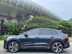 Audi Q4 e-tron 40 e-tron Edition One - фото 4