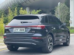 Audi Q4 e-tron 40 e-tron Edition One - фото 5