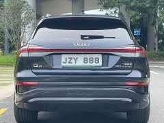 Audi Q4 e-tron 40 e-tron Edition One - фото 6