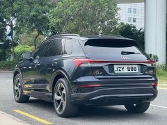 Audi Q4 e-tron 40 e-tron Edition One - фото 7
