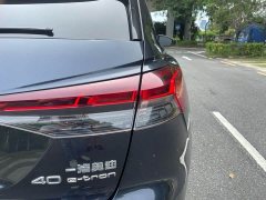 Audi Q4 e-tron 40 e-tron Edition One - фото 8