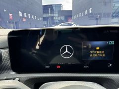 Mercedes-Benz A-Class A 200 L Fashion - фото 11