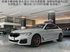 BMW 5 Series (Import) 2022 Facelift 540i M Sport Package - фото 1