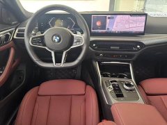 BMW 4 Series 2024 430i Gran Coupe M Sports Night Package - фото 11