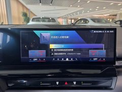 BMW i5 2024 eDrive 35L Exclusive M Sports Package - фото 12