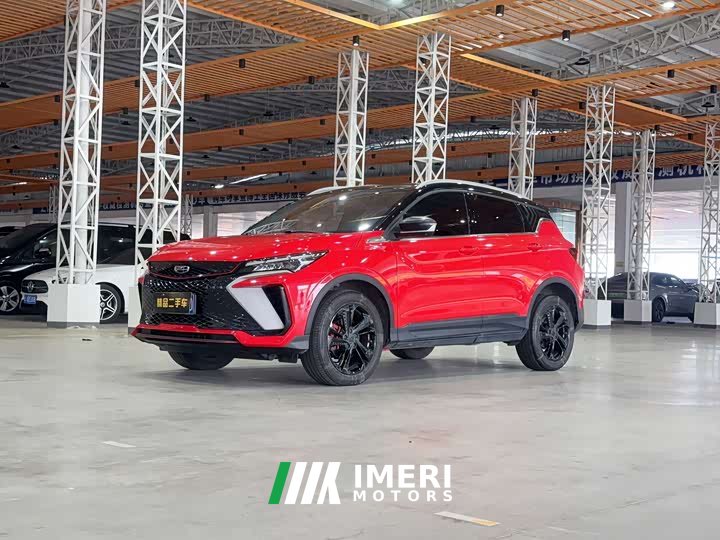 Geely Binyue 2022 Binyue COOL 1.5TD DCT Hot Engine Edition - автомобиль из Китая