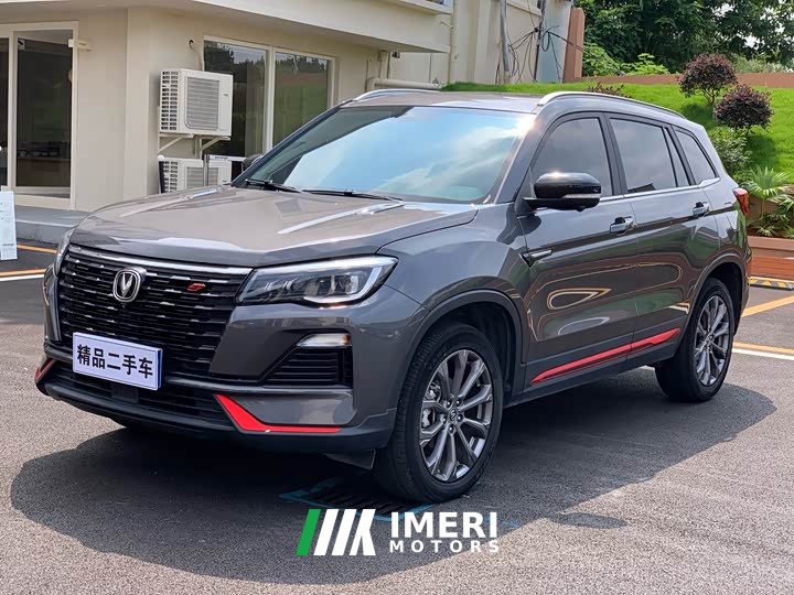 Changan CS75 2022 Blue Whale Edition 1.5T DCT Premium - автомобиль из Китая