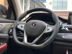 Changan CS75 2022 Blue Whale Edition 1.5T DCT Premium - фото 19
