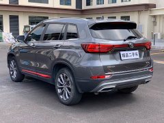 Changan CS75 2022 Blue Whale Edition 1.5T DCT Premium - фото 4