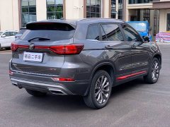 Changan CS75 2022 Blue Whale Edition 1.5T DCT Premium - фото 6