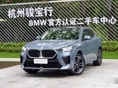 BMW X2 (Imported) 2024 sDrive25i M Sports Package - фото 1