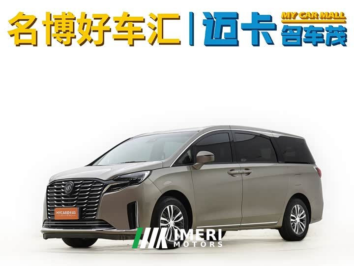 Buick GL8 2023 ES Lu Zun Exclusive - автомобиль из Китая