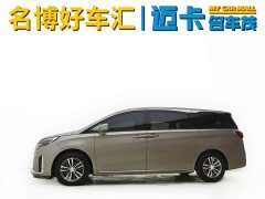 Buick GL8 2023 ES Lu Zun Exclusive - фото 3