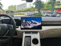 AITO Wenjie M5 extended range four-wheel drive performance version - фото 18