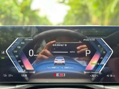 BMW i3 2024 eDrive 35 L - фото 17