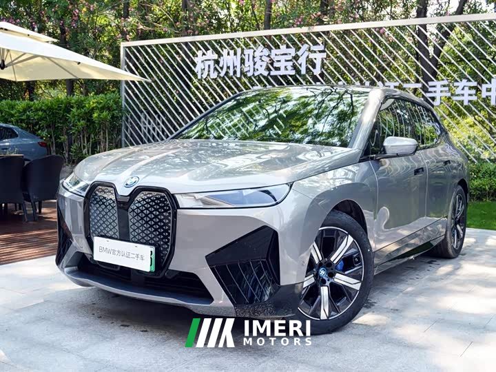 BMW iX 2023 facelift xDrive50 - автомобиль из Китая