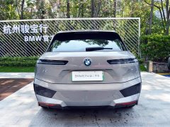 BMW iX 2023 facelift xDrive50 - фото 2