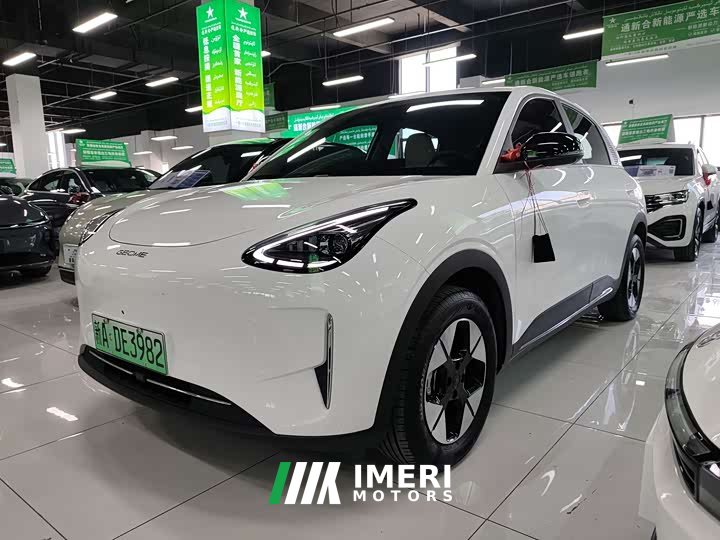 Lexus Star Wishes 2025 UP 410km Discovery Edition