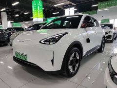 Lexus Star Wishes 2025 UP 410km Discovery Edition - фото 1