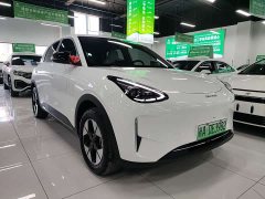 Lexus Star Wishes 2025 UP 410km Discovery Edition - фото 3