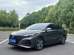 Lexus Eado 2021 PLUS Blue Whale NE 1.4T GDI DCT flagship - фото 1